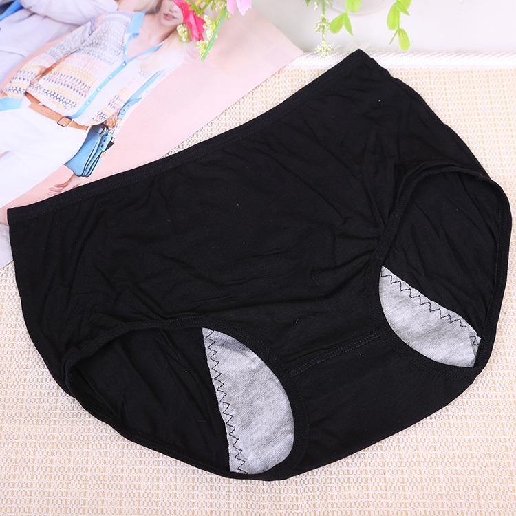 3 piezas de ropa interior menstrual (luna)(Color aleatorio) - MXbueno