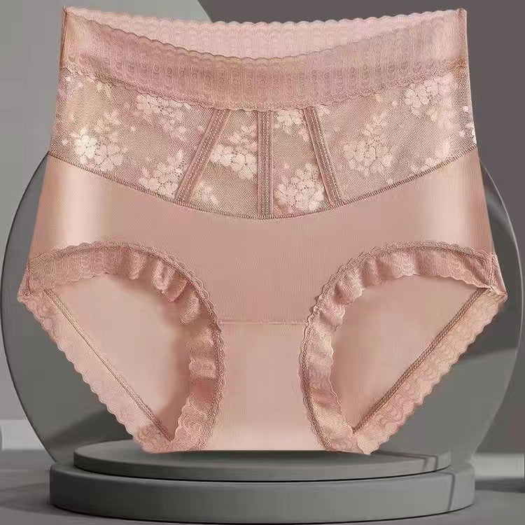 Calzoncillos Sin Costura De Seda De Hielo