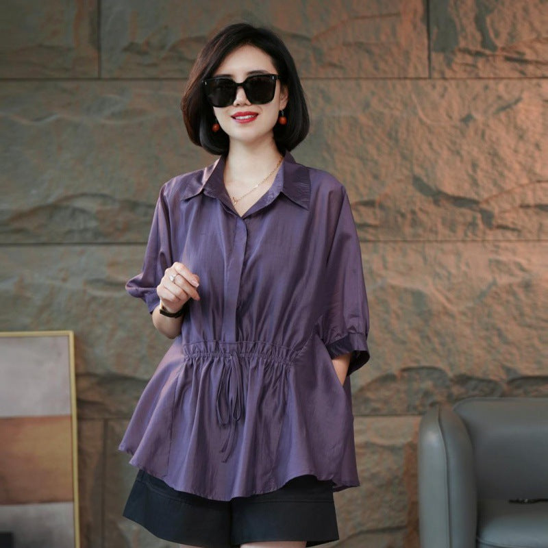 Suéter Protector Solar De Moda Elegante Y Delgado