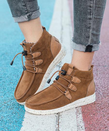 Zapatos Sin Cordones Con Protección De Tobillo Ajustable Para Mujer