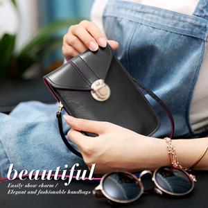 Touchable PU Leather Change Bag