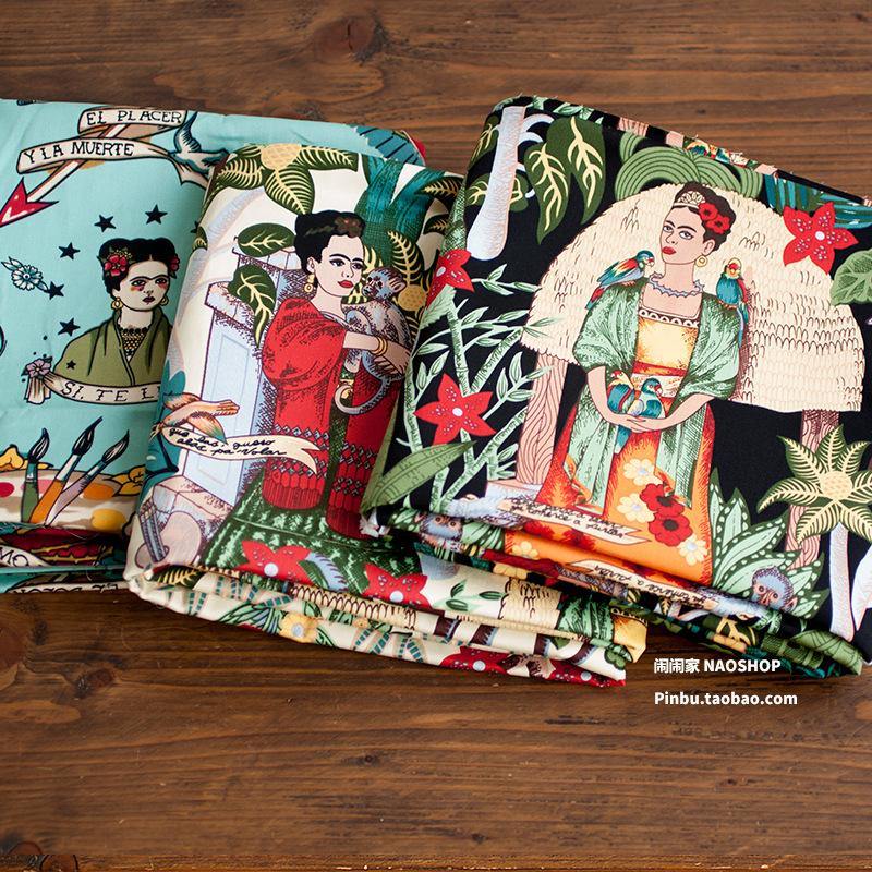 Tejidos literarios vintage telas de ropa serie pintora mexicana(PUEDE USAR COMO LO QUE QUIERAS) - MXbueno