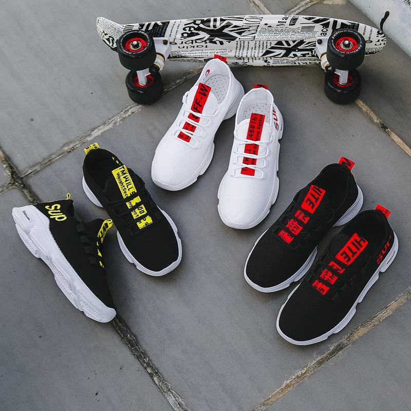 Zapatos deportivos casuales para hombre Tendencia Respirable - MXbueno