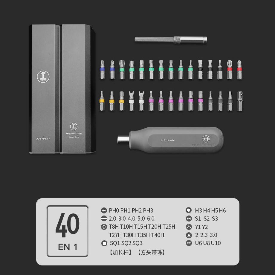 Juego De Destornilladores, Combinación De Reparación De Teléfonos Móviles, Desmontaje De Precisión, Cuaderno Pequeño, Omnipotente