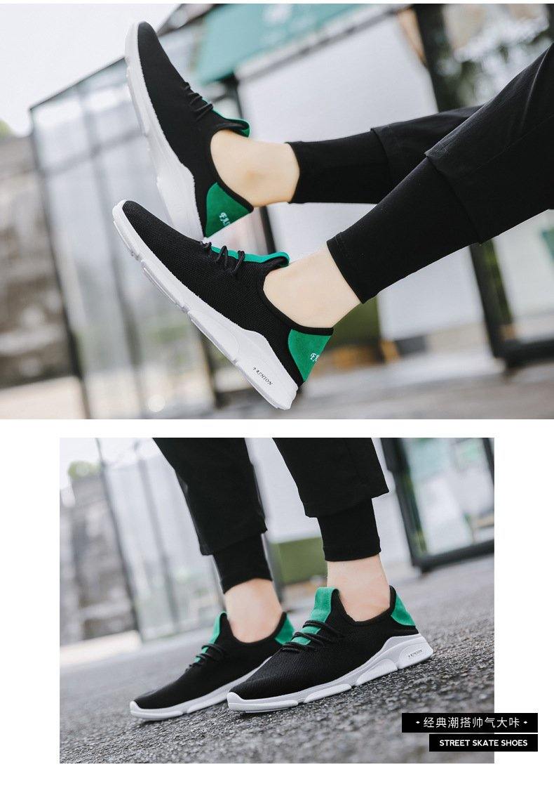 Zapatillas deportivas casuales primevera para hombre y mujer 3 colores - MXbueno