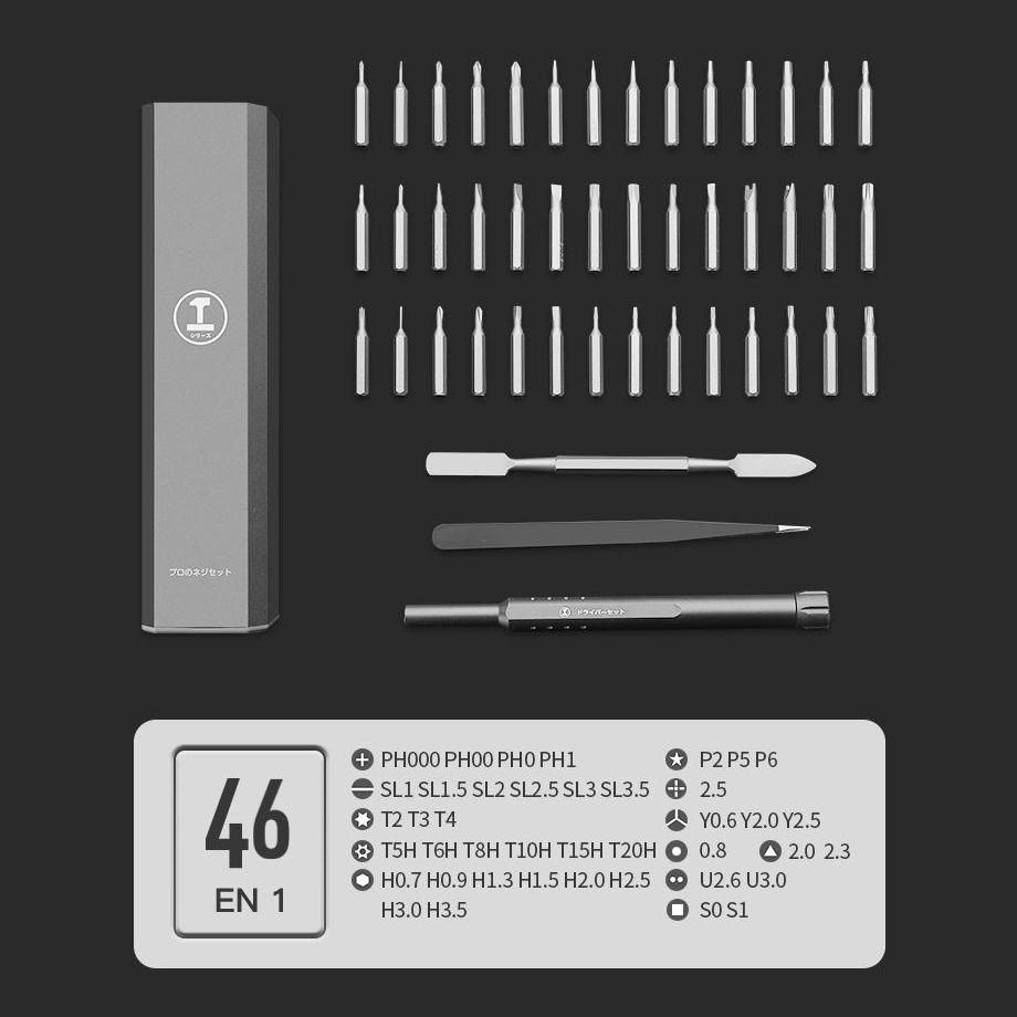 Juego De Destornilladores, Combinación De Reparación De Teléfonos Móviles, Desmontaje De Precisión, Cuaderno Pequeño, Omnipotente