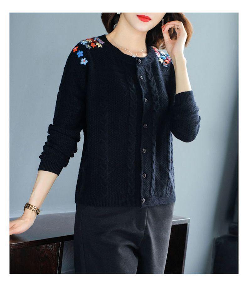 Suéter primavera y otoño cárdigan abrigo femenino - MXbueno