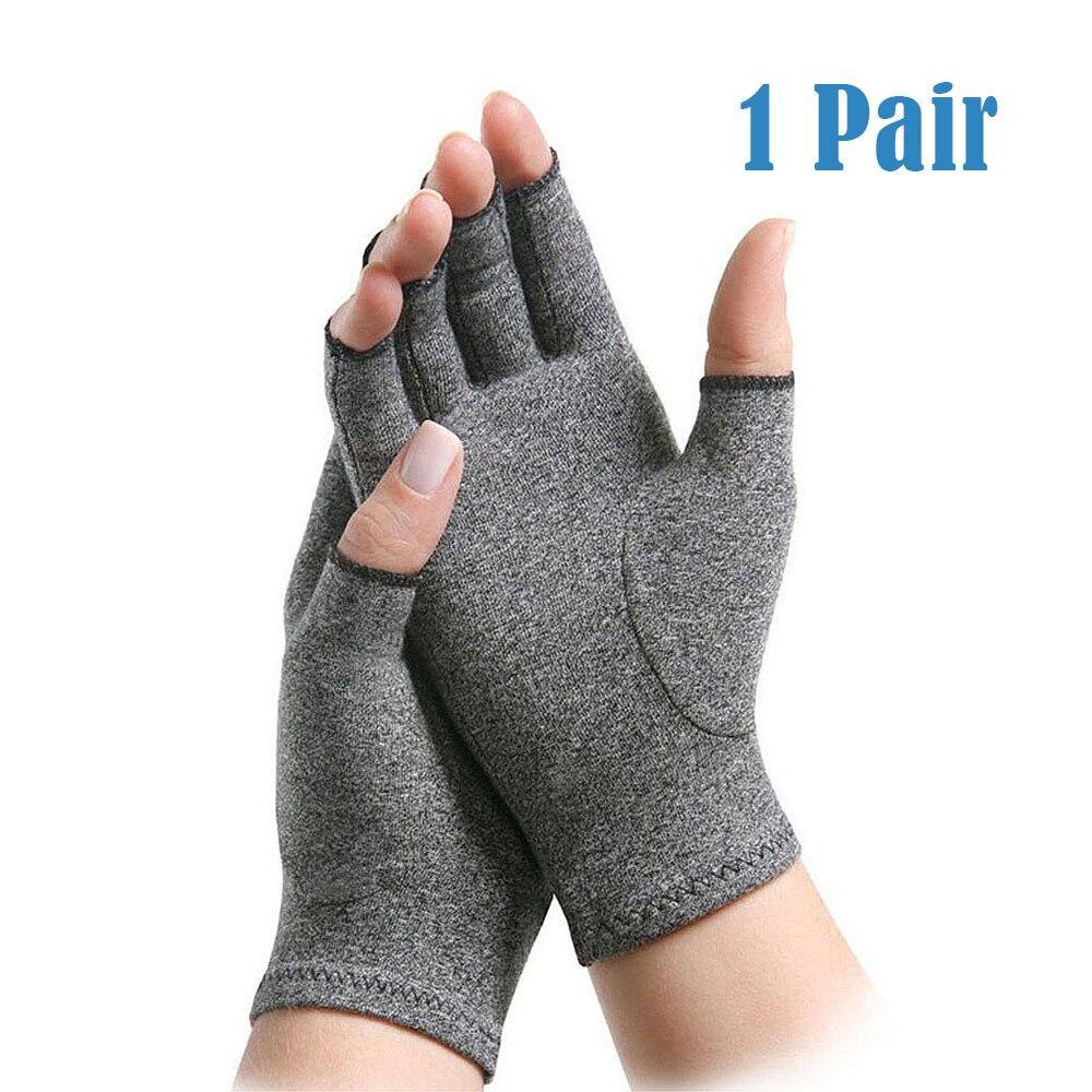 Guantes para aliviar el dolor en las articulaciones - MXbueno