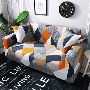 Funda de sofá con estampado elástico