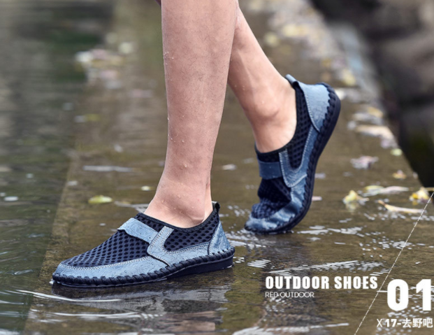 Calzado casual transpirable al aire libre