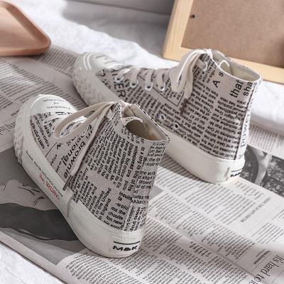 Todo-fósforo De Los Zapatos De Lona Casuales - MXbueno