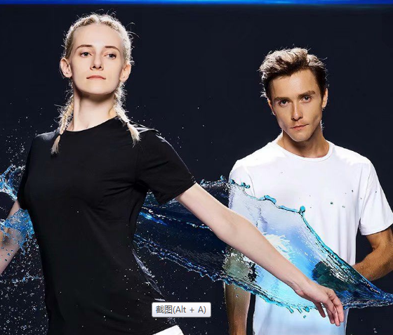 Ice Seda Anti-Dirty impermeable rápido seco camiseta