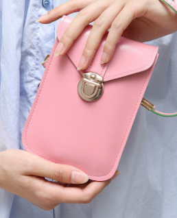 Touchable PU Leather Change Bag