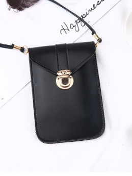 Touchable PU Leather Change Bag