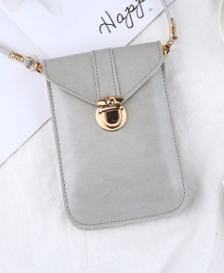 Touchable PU Leather Change Bag