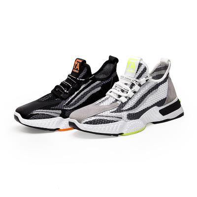 Zapatilla transpirabilidad deportiva para hombres y mujeres - MXbueno