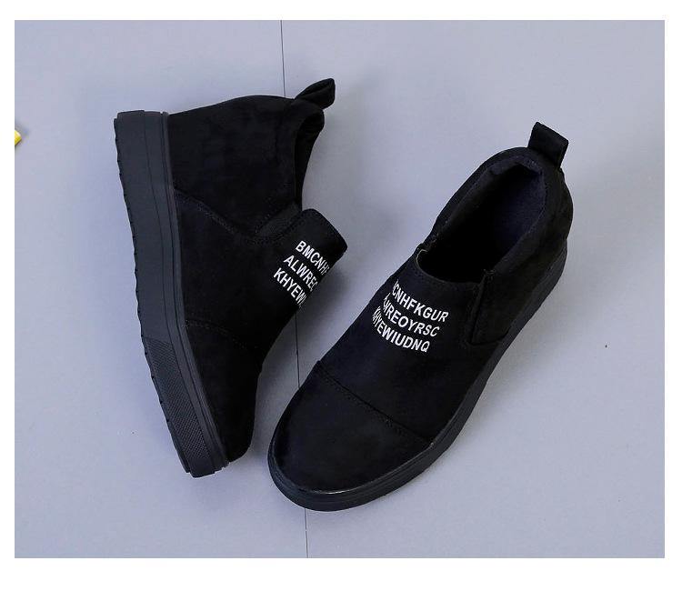 Zapatillas casuales con estampado de letras de ante - MXbueno