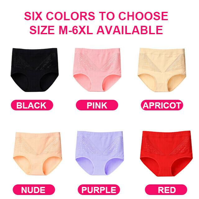 🔥Compra 6 para disfrutar de un precio especial🎁 Ropa Interior Cómoda De Encaje De Talla Grande