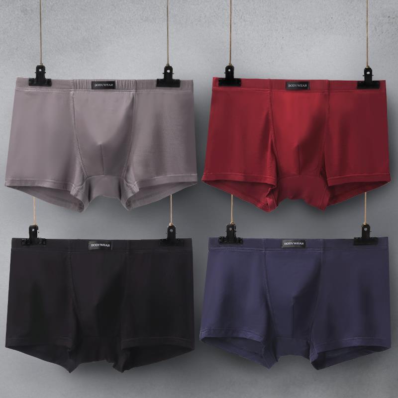 Bragas de seda de hielo (cuatro paquetes)- colores aleatorios