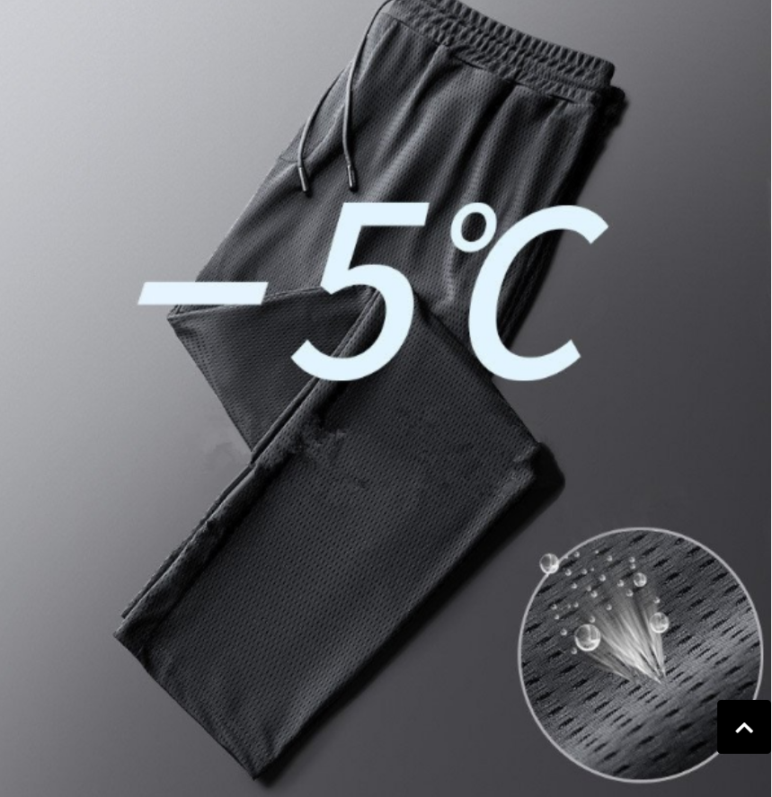 PANTALÓN ELÁSTICO DE CORRER ICE SILK FITNESS - MXbueno