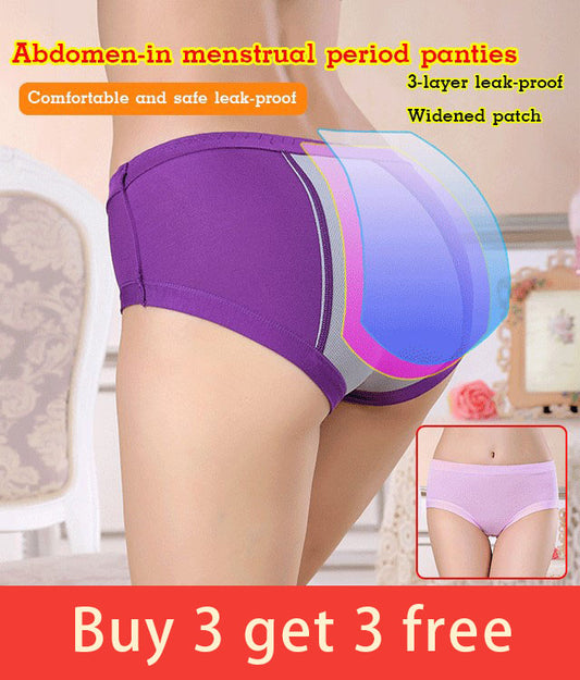 Cómodo Y Seguro, Cintura Alta Y A Prueba De Fugas, 100% Algodón Entrepierna Antibacteriana Transpirable, Revestimiento A Prueba De Fugas, Prevención Eficaz De Fugas
