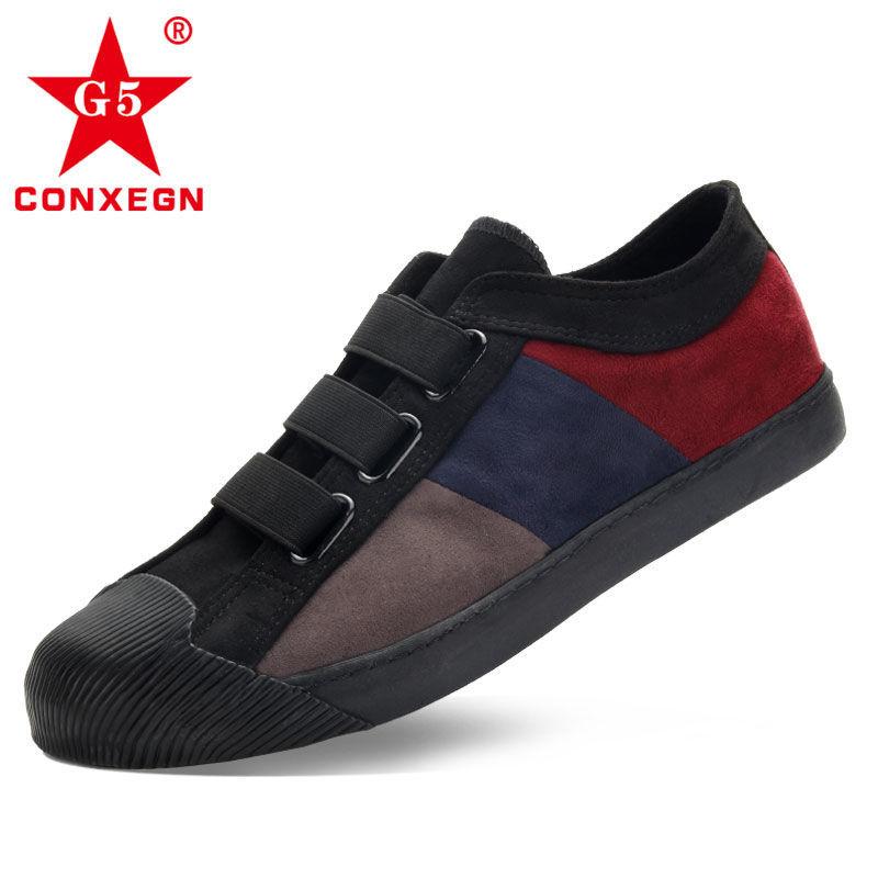 Zapatillas Deportivas Transpirables Y Desodorantes