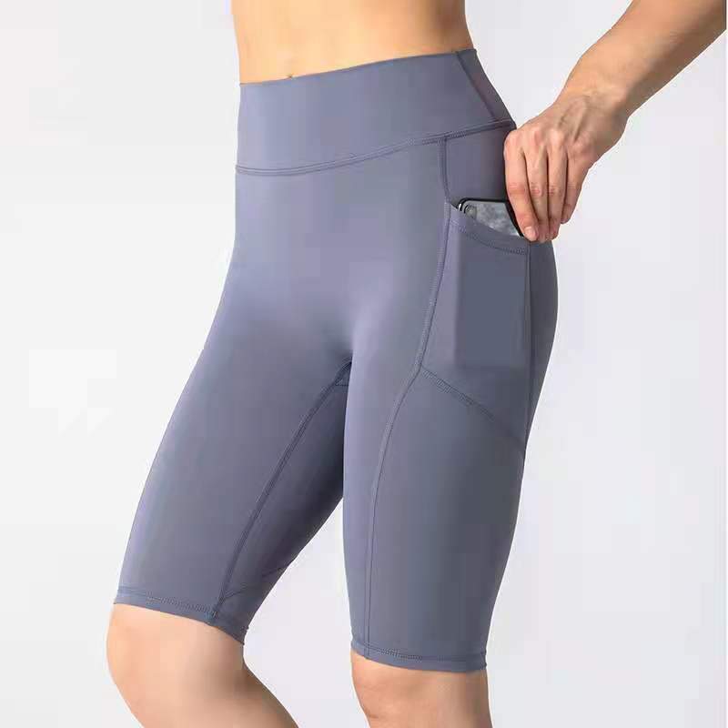 Pantalones De Yoga De Cintura Alta Nude