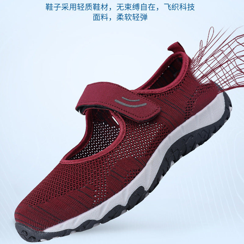 Zapatillas Transpirables Antideslizantes De Suela Blanda