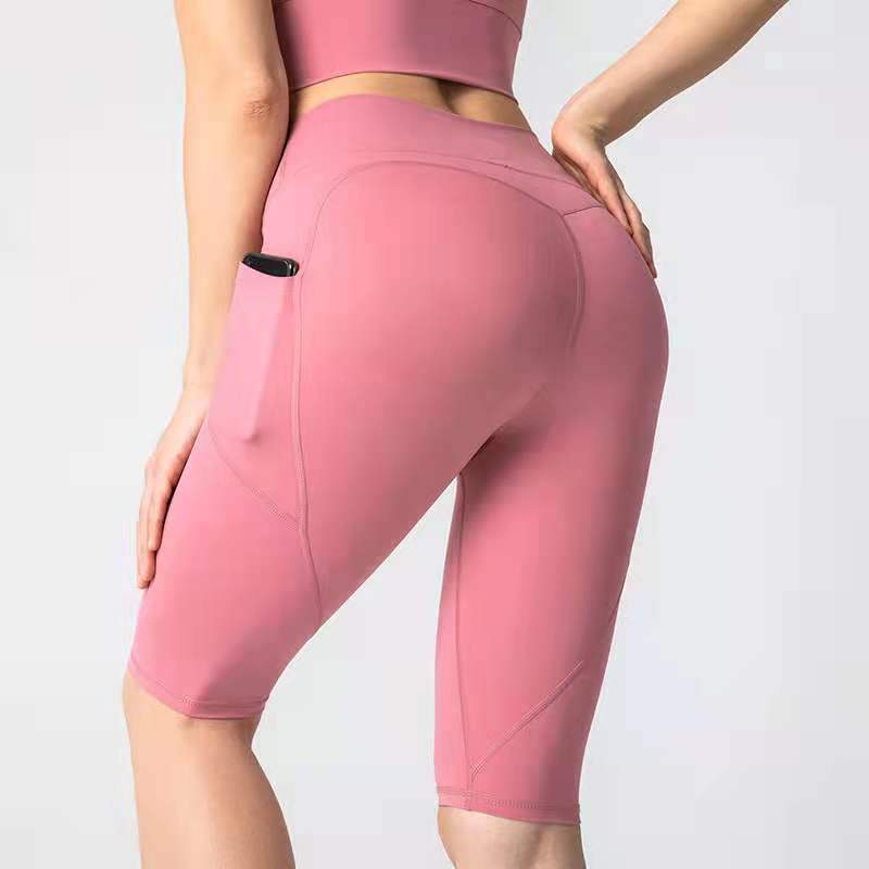 Pantalones De Yoga De Cintura Alta Nude