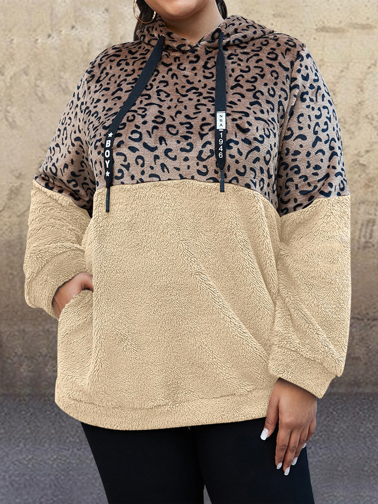 Jersey Suelto De Manga Larga Con Estampado De Leopardo Cosido Con Capucha De Felpa