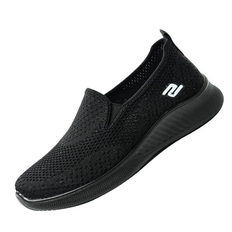 Zapatillas Deportivas Ligeras Y Elásticas De Punto Casual