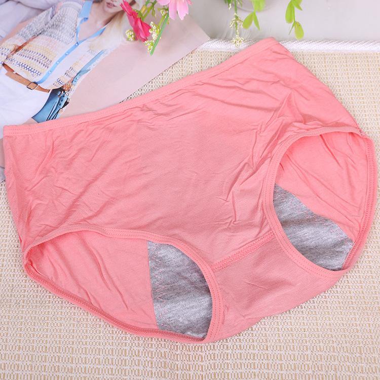 3 piezas de ropa interior menstrual (luna)(Color aleatorio) - MXbueno