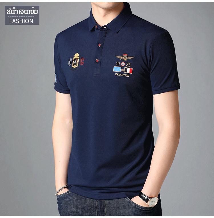 Cómodo polo de manga corta bordado transpirable