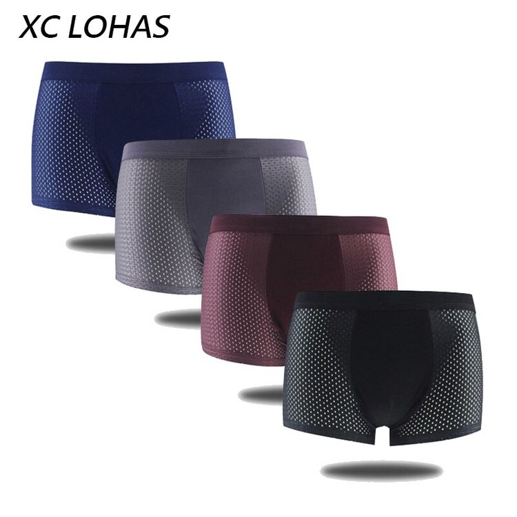 Ropa Interior De Seda Helada Para Hombre-Doble Comodidad, Doble Look Sexy