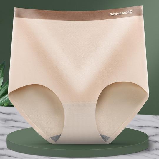 [W-Ropa Interior] Ropa Interior De Cintura Alta Sin Costuras En Seda Hielo Levanta Glúteos Y Abdomen, Transpirable Y Antibacteriano.