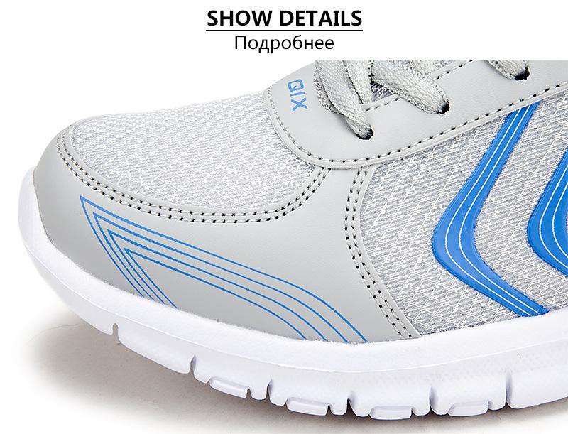 zapatos casuales de malla transpirable sólida de moda - MXbueno