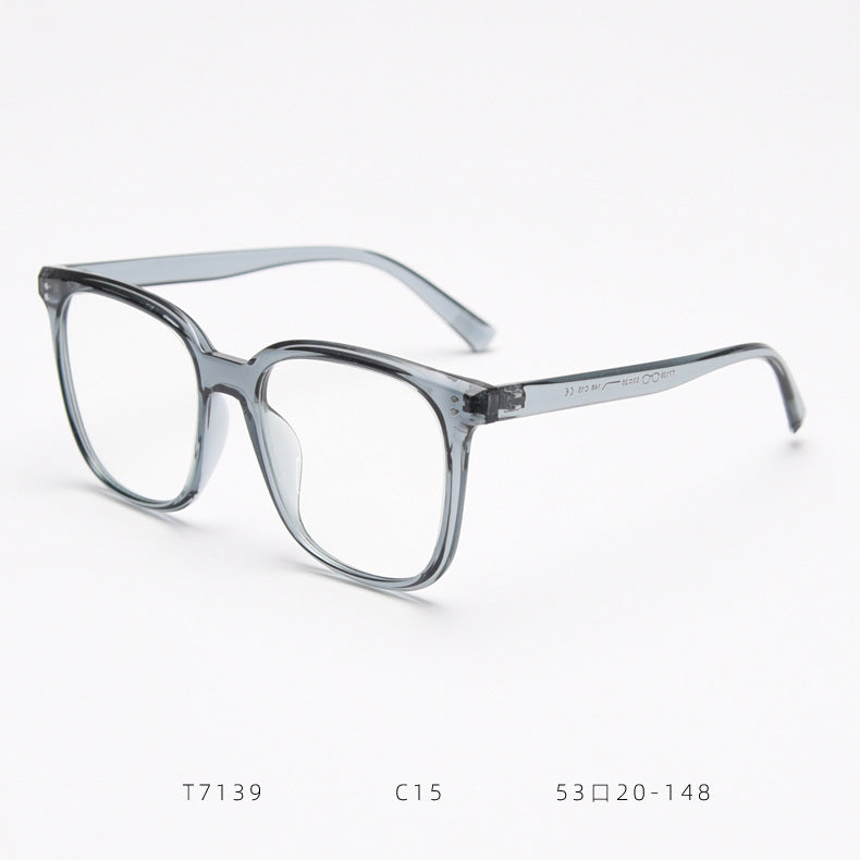 Versión Coreana Angular Tridimensional Del Marco De Gafas De Miopía, Rostro Femenino Liso, Espejo Plano Pequeño, Marco Extragrande Masculino