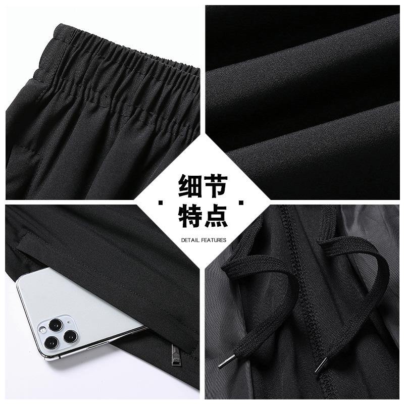 Running fitness fashion casual pantalones sueltos de cinco puntos - MXbueno