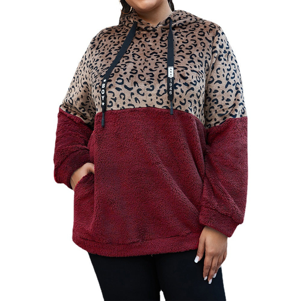 Jersey Suelto De Manga Larga Con Estampado De Leopardo Cosido Con Capucha De Felpa