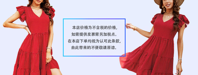 [W-Ropa] Falda Floral De Manga Larga Para Mujer Con Vestido Retro Francés 2022