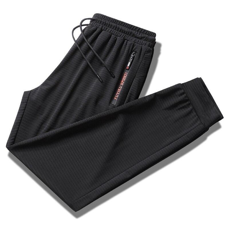 Cool pantalones de seda de hielo de secado rápido para hombre(M-9XL) - MXbueno