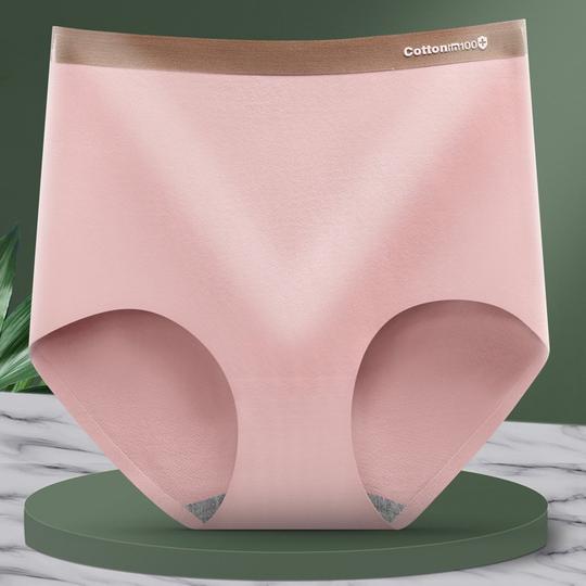 [W-Ropa Interior] Ropa Interior De Cintura Alta Sin Costuras En Seda Hielo Levanta Glúteos Y Abdomen, Transpirable Y Antibacteriano.