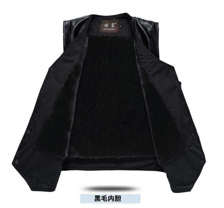 El chaleco con sensación es suave y caliente para caballero - MXbueno