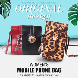 Touchable PU Leather Change Bag