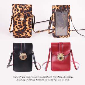 Touchable PU Leather Change Bag