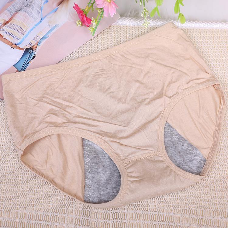3 piezas de ropa interior menstrual (luna)(Color aleatorio) - MXbueno