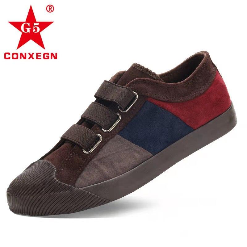 Zapatillas Deportivas Transpirables Y Desodorantes