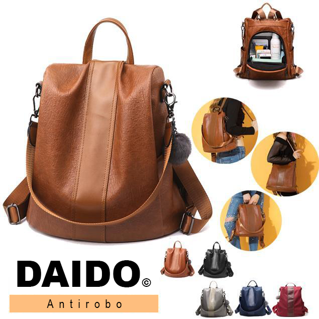 Mochila antirrobo - MXbueno