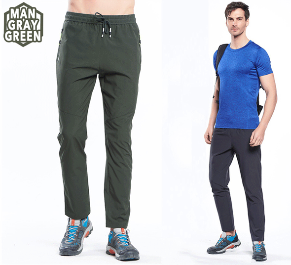 Pantalones Refrigerantes De Secado Rápido