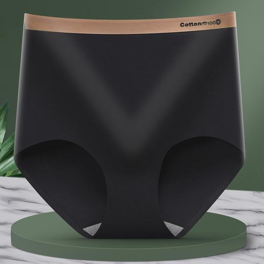 [W-Ropa Interior] Ropa Interior De Cintura Alta Sin Costuras En Seda Hielo Levanta Glúteos Y Abdomen, Transpirable Y Antibacteriano.